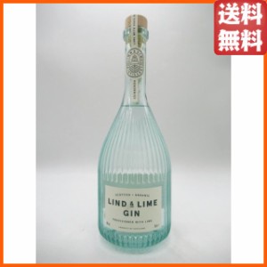 リンド＆ライム オーガニック ジン 44度 700ml