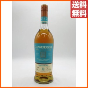 グレンモーレンジ 13年 コニャック カスク フィニッシュ 並行品 46度 700ml