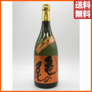 渡辺酒造店 蓬莱 亀の尾 純米大吟醸 生酒 720ml ■要冷蔵