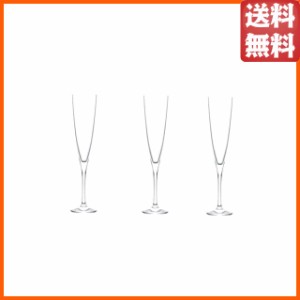 【3個セット】 ステムコレクション スパークリング グラス [L-6659]