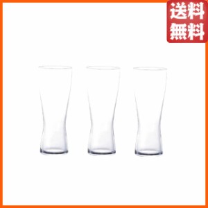 【3個セット】 薄吹きビアグラスＬ 415ml [B-6771]