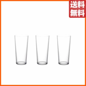 【3個セット】 テネル タンブラー12 360ml L-6649