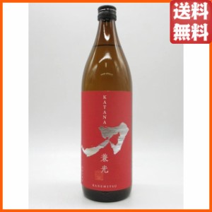 【在庫限りの衝撃価格！】 佐多宗二商店 刀 -KATANA- 兼光 芋焼酎 いも焼酎 25度 900ml