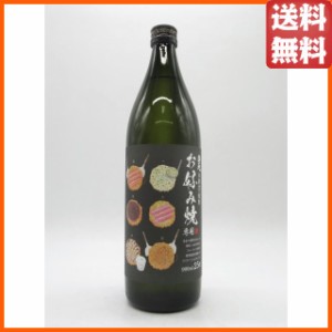 田苑酒造 田苑 お好み焼き専用 長期貯蔵 芋焼酎 いも焼酎 25度 900ml ■ブルドックソースコラボ商品