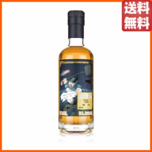 レダイグ 21年 バッチ21  ブティックウイスキー 58.2度 500ml