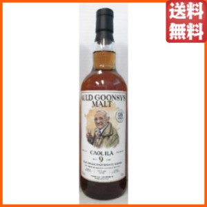 カリラ 9年 2013 1stフィルポートホグスヘッド (グローバルウイスキー) 55.9度 700ml