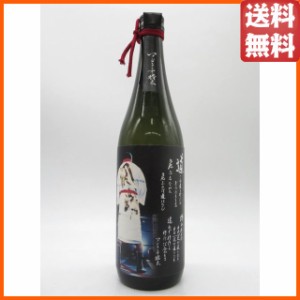 西の誉銘醸 アントニオ猪木 闘魂焼酎 麦焼酎 25度 720ml ■最強名言+後ろ姿ラベル カテ