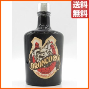 横浜ジン蒸溜所 ブロンコ 20 ヨコハマ ドライジン 47度 500ml