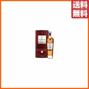 マッカラン レアカスク 2020リリース 並行品 43度 700ml 