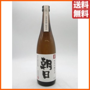 【限定品】 白菊酒造 大典白菊 朝日 純米吟醸 生酒 2024年4月 頒布会限定新酒 720ml ■要冷蔵