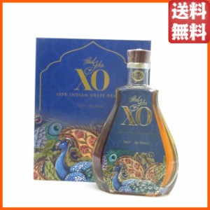 ポール ジョン ＸＯ インド産ブランデー 正規品 46度 700ml