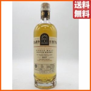 ノックニーアン 2017 #198 The Collective (BBR ベリーブラザーズ＆ラッド) 57.3度 700ml