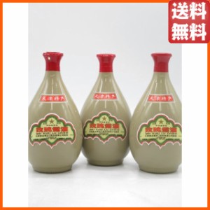 【3本セット】 天津 玖瑰露酒 (メイクイルー) 壺 54度 500ml×3本