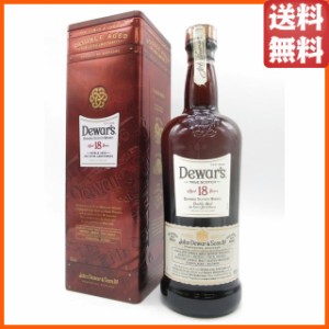 デュワーズ 18年 並行品 40度 1000ml