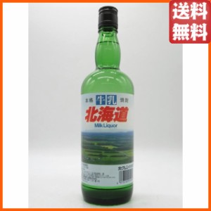 札幌酒精 北海道 牛乳焼酎 20度 640ml