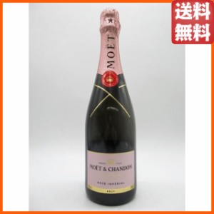 モエ シャンドン ロゼ 光るの通販|au PAY マーケット モエ シャンドン ロゼ 光るの通販|au PAY マーケット