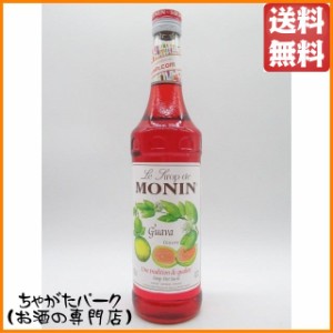 モナン グアバ シロップ 700ml 