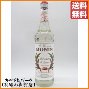 モナン シュガー シロップ 700ml 