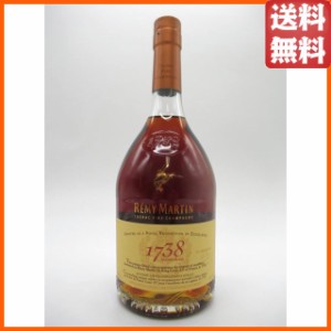 [箱なし] レミーマルタン 1738 正規品 40度 750ml【ブランデー コニャック】 ちゃがたパーク