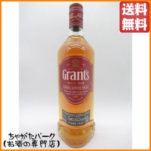 グランツ トリプルウッド 正規品 40度 700ml【ウイスキー スコッチ【ブレンデッド】】 ちゃがたパーク