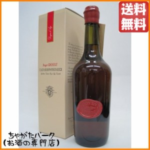 ロジェグルー ドイヤンダージュ カルヴァドス 41度 700ml   