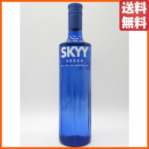 スカイ ウォッカ 正規品 40度 750ml 