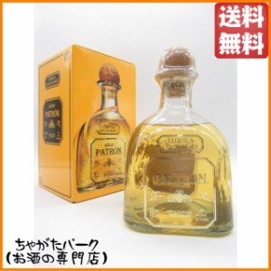 パトロン アネホ 並行品 40度 750ml 