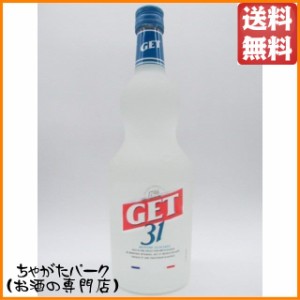 ジェット31 ホワイトペパーミント ＧＥＴ31 正規品 24度 700ml 