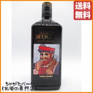 ニッカ ブラックニッカ スペシャル 42度 720ml【ウイスキー ウィスキー ジャパニーズ 国産】 送料無料 ちゃがたパーク