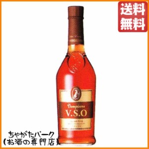 ニッカ ドンピエール ＶＳＯ 640ml【ブランデー 日本】 送料無料 ちゃがたパーク