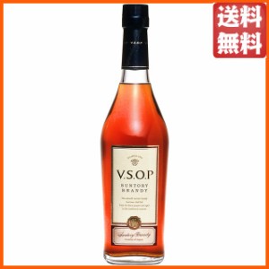 サントリー ＶＳＯＰ スリム 660ml【ブランデー 日本】 送料無料 ちゃがたパーク