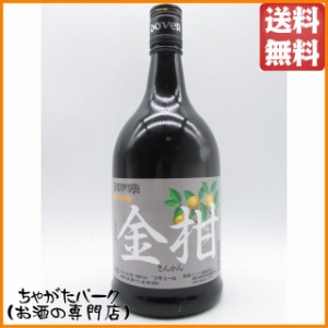 ドーバー 金柑 リキュール 25度 700ml 【リキュール】 送料無料 ちゃがたパーク