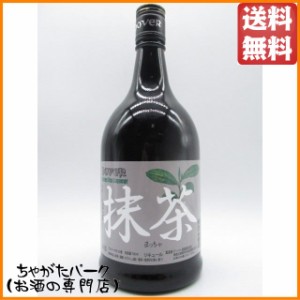 ドーバー 抹茶 リキュール 20度 700ml 【リキュール】 ちゃがたパーク