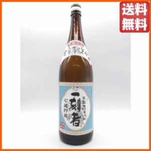 黒壁蔵 全量芋焼酎 一刻者(いっこもん) 25度 1800ml 