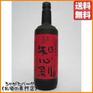 藤居酒造 知心剣 (しらしんけん) 麦焼酎 25度 720ml 