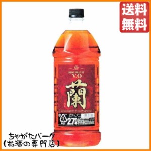 宝 キングブランデー 蘭(らん) ペットボトル 37度 2700ml 