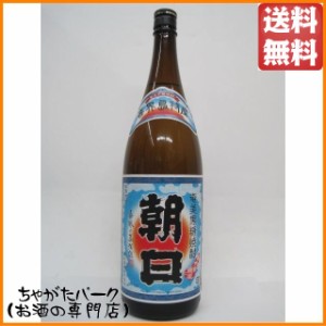 朝日酒造 朝日 黒糖焼酎 30度 1800ml 送料無料 ちゃがたパーク