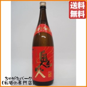 田崎酒造 鬼火 焼き芋焼酎 25度 1800ml 