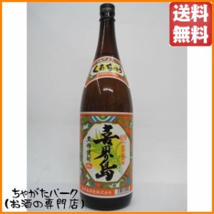 喜界島酒造 喜界島 黒糖焼酎 30度 1800ml  