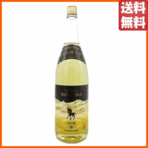 神楽酒造 ひむかのくろうま 長期貯蔵酒 樽熟成 麦焼酎 25度 1800ml 