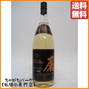 小正醸造 メローコヅル 磨 3年 樽熟成 麦焼酎 25度 1800ml 