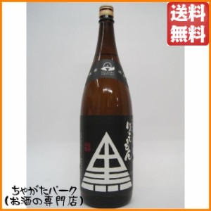 指宿酒造 黒利右衛門 りえもん 黒麹 芋焼酎 25度 1800ml 