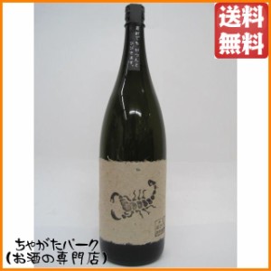 さつま無双 黒さそり 麦焼酎 25度 1800ml 