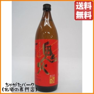 田崎酒造 鬼火 焼き芋焼酎 25度 900ml 