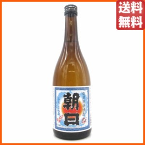 朝日酒造 朝日 黒糖焼酎 30度 720ml 送料無料 ちゃがたパーク