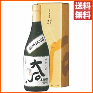 大石酒造 大石 樽熟成 米焼酎 箱付き 25度 720ml 