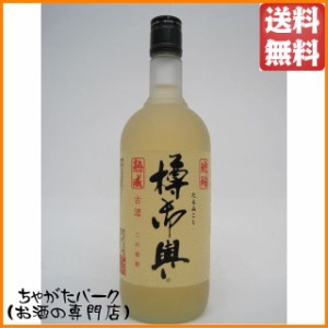 福田酒造 樽御輿(たるみこし) 樽熟成 米焼酎 25度 720ml 