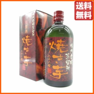 鳴門金時蒸留所 鳴門金時 焼き芋焼酎 28度 720ml 