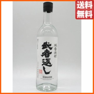 寿福酒造 武者返し 常圧蒸溜 球磨焼酎 25度 720ml 