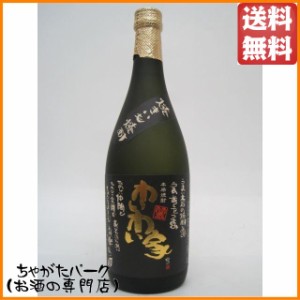 大石酒造 わいわい家 焼き芋焼酎 25度 720ml 